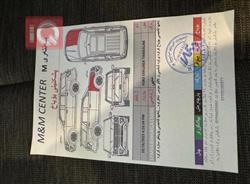 فورد إكسبلورر